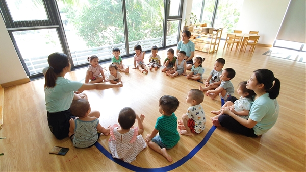 Trường mầm non RMON Kindergarten