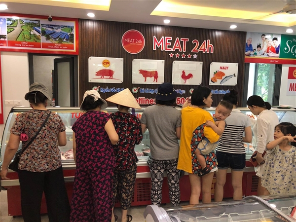 Meat 24h