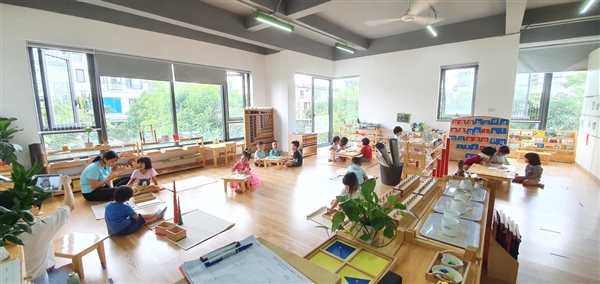 Trường mầm non RMON Kindergarten