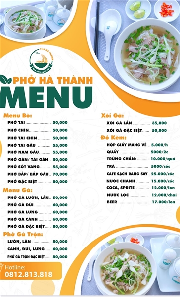 Phở Hà Thành