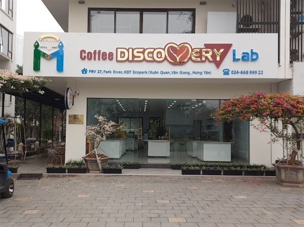 Coffee Discovery Lab