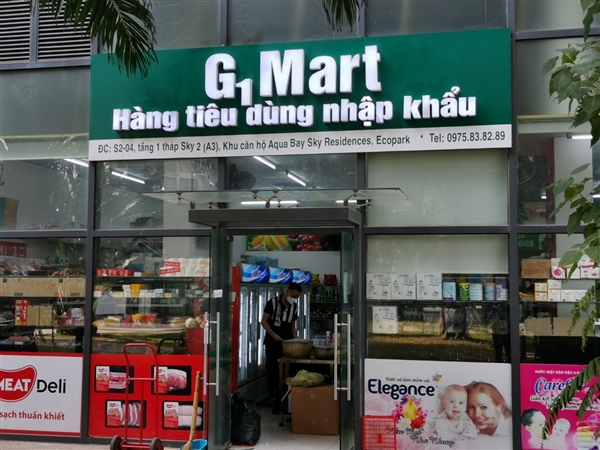 G1 Mart