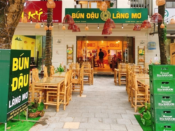 Bún đậu làng mơ 2