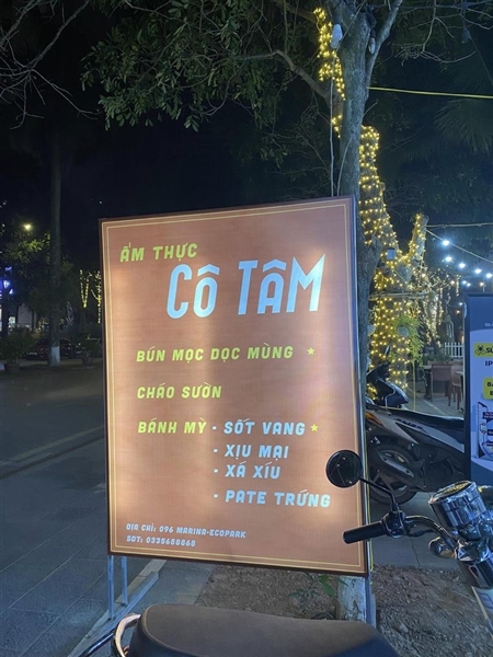 Ẩm thực Cô Tâm