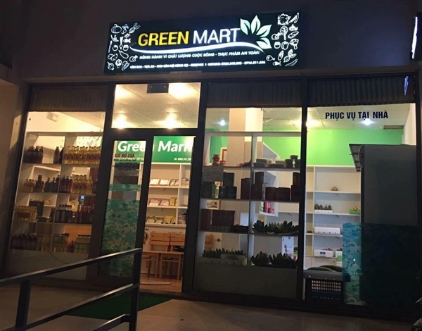 Green Mart