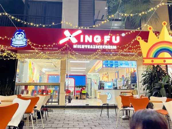 Xingfu