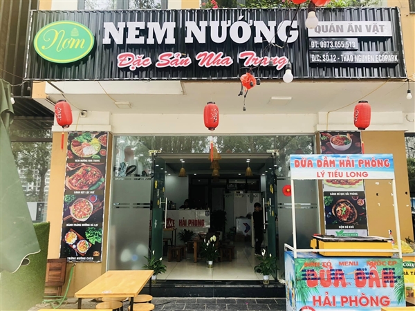 Nem nướng Nha Trang