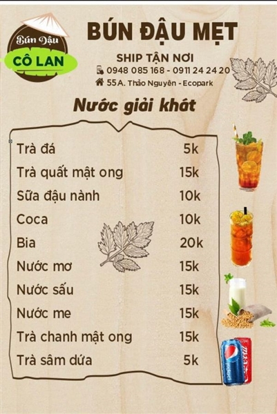 Bún đậu mẹt Cô Lan