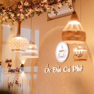 Ốc đảo cà phê