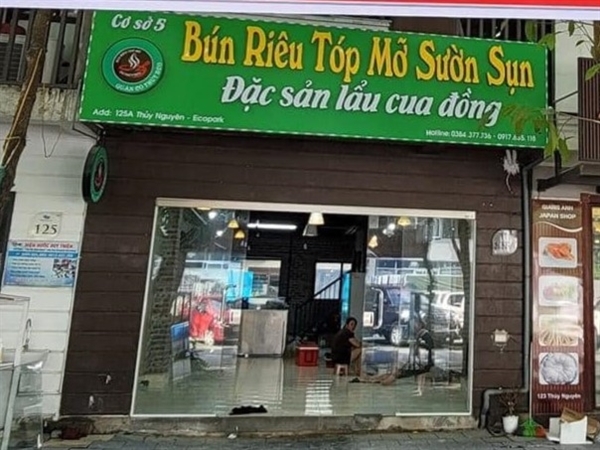 Bún riêu Cô Thủy