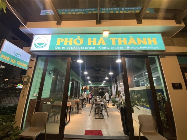 Phở Hà Thành