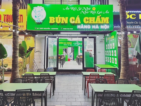 Bún cá chấm Hằng 