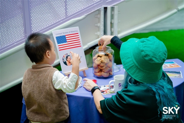 Sky International Preschool Ecopark