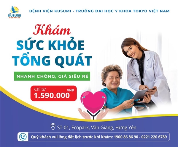 Bệnh Viện Kusumi