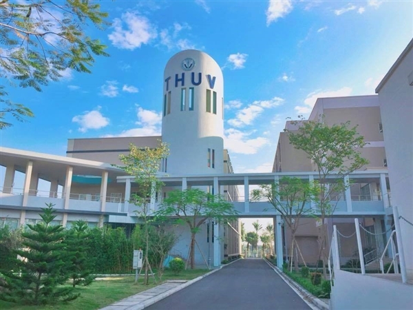 Đại học y khoa Tokyo