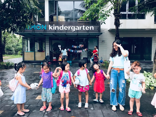 Trường mầm non RMON Kindergarten