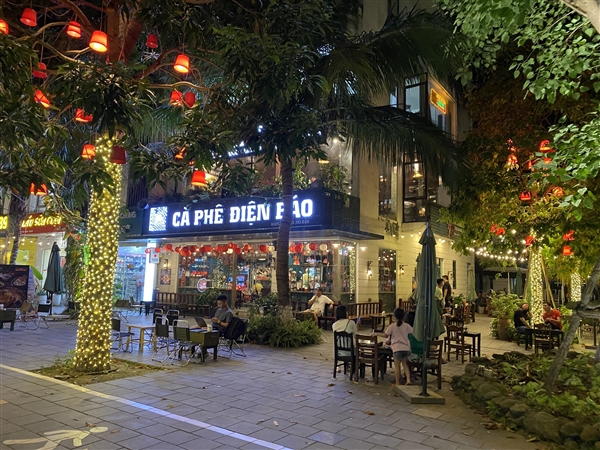 Cafe Điện Báo