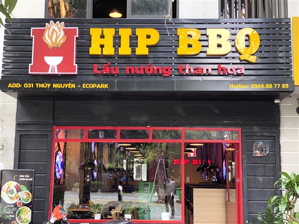 HIP BBQ 