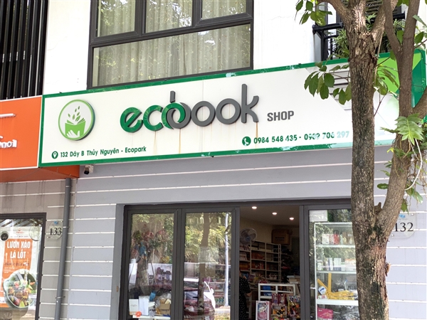 Ecobook shop