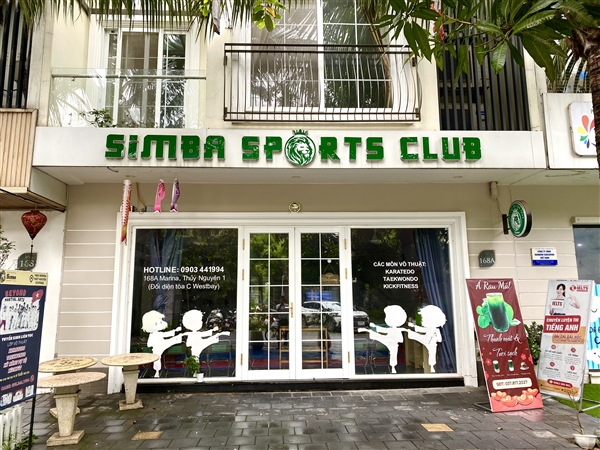 SimBa Sports Club