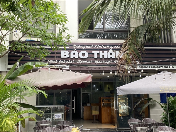 Bánh mỳ Bảo thắng