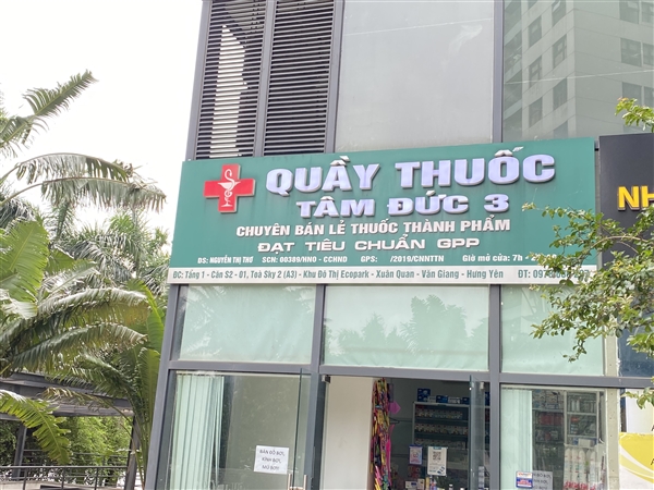 Quầy thuốc Tâm Đức 3