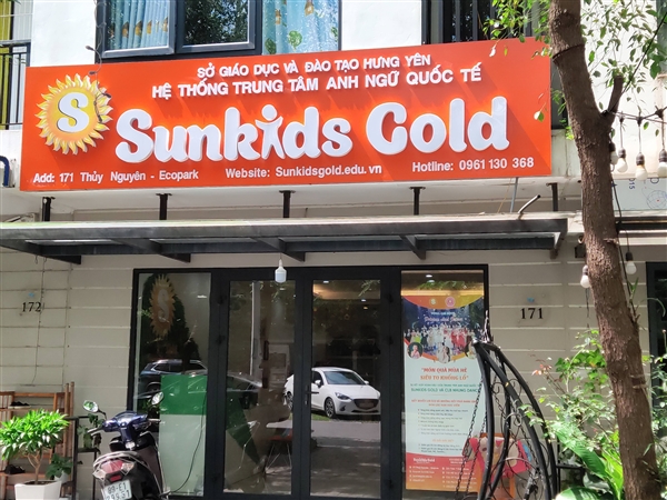 Sunkids Gold