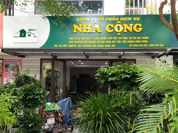 Nhà Cộng