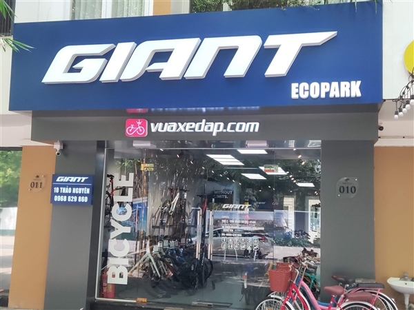 GIANT ECOPARK