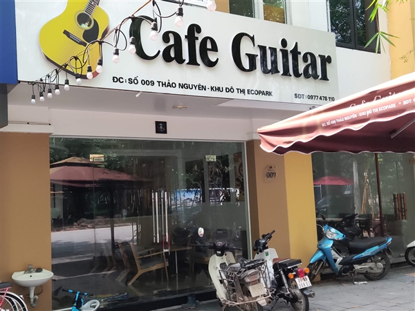 Cafe Guitar