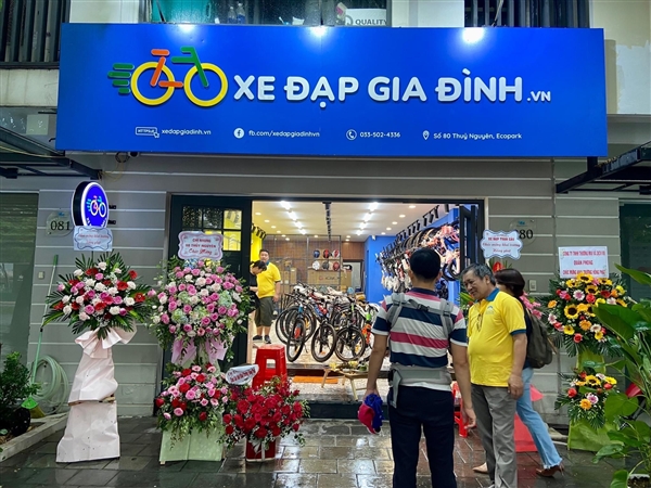 Xe đạp gia đình