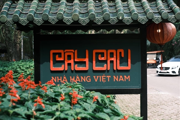 Nhà hàng Cây Cau