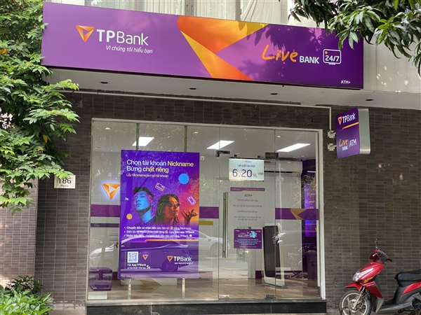 ATM Ngân hàng TPBank