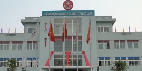 Bệnh viên đa khoa Phúc Lâm