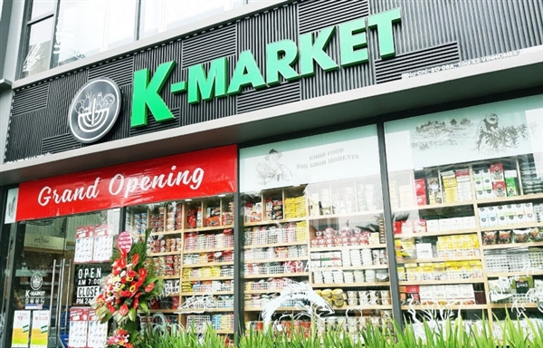 K-market