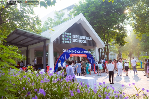 Trường liên cấp Greenfield