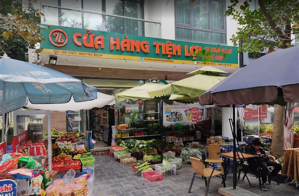 Cửa hàng tiện lợi