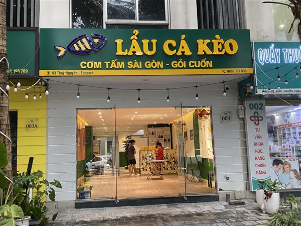 Lẩu Cá Kèo