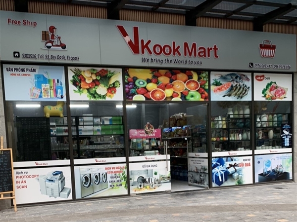 Vkook mart