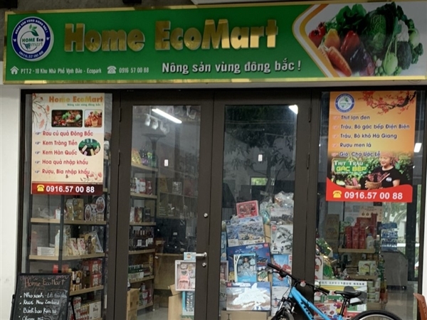 Home Ecomart