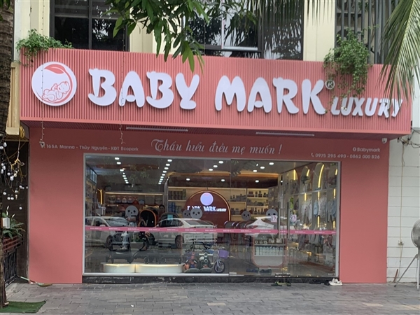 Baby Mark Luxury