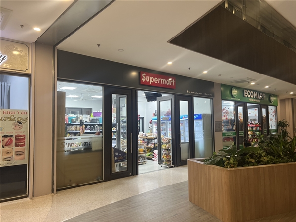 Supermart